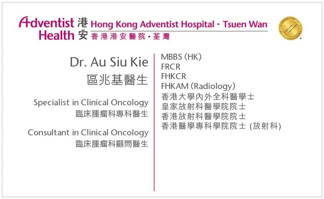 Dr. Au Siu Kie